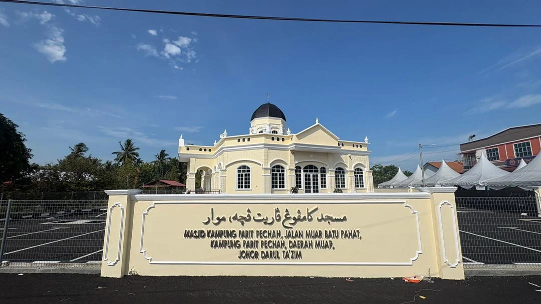 MASJID KAMPUNG PARIT PECHAH