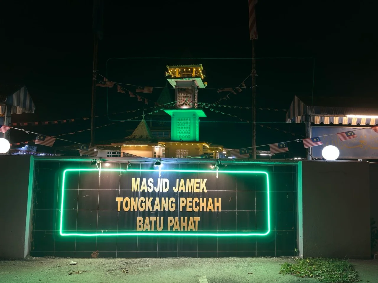 Masjid Jamek Tongkang Pechah, Batu Pahat