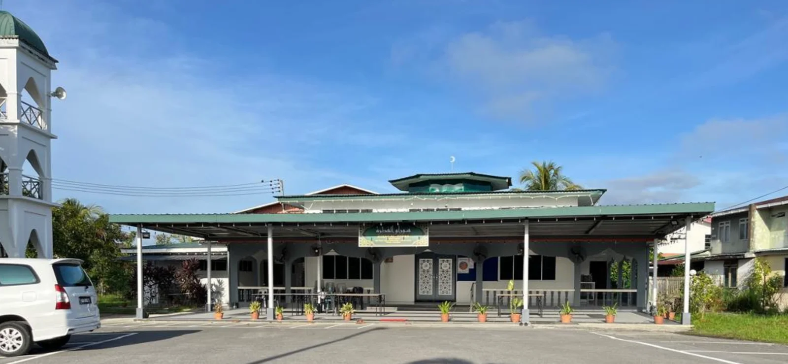 Surau Al Fitrah